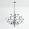 Large Chandelier 2097/50 by Gino Sarfatti for Arteluce