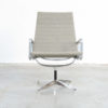 Alugroup lounge chair by Ch. and R. Eames for Herman Miller