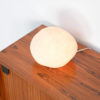Large Dorra Rock Shaped Lamp André Cazenave