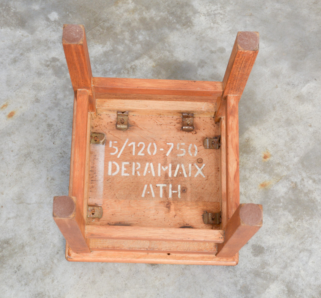 Unique Stool by Gaston Eysselinck