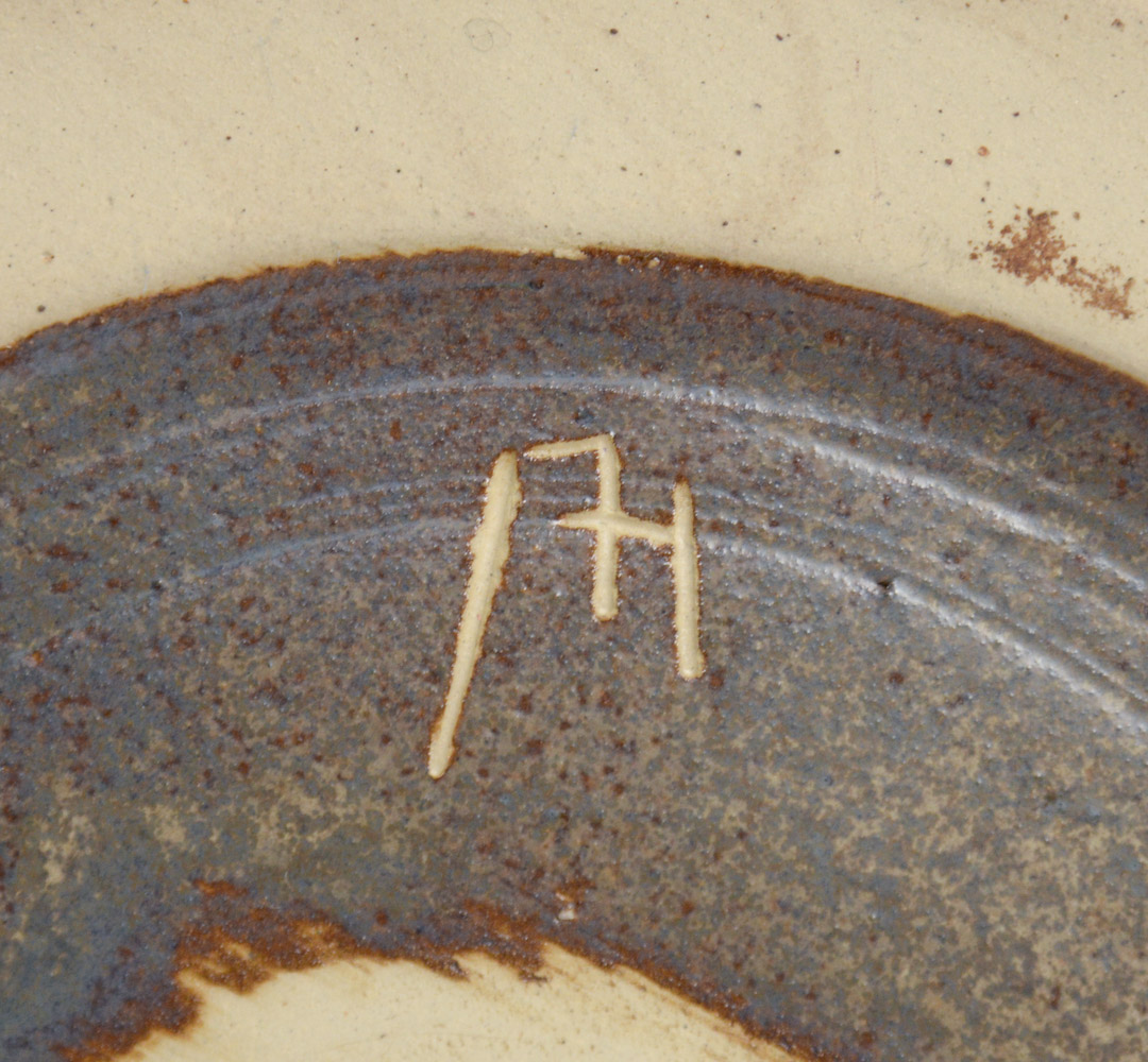 Mid-Century Minimal Vase by Joost Maréchalv