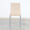 Chair no. 2 by Maarten Van Severen for Studio Maarten Van Severen