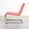 .06 Lounge Chair by Maarten Van Severen for Vitra, 2005