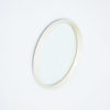 Minimalist White Round Mirror